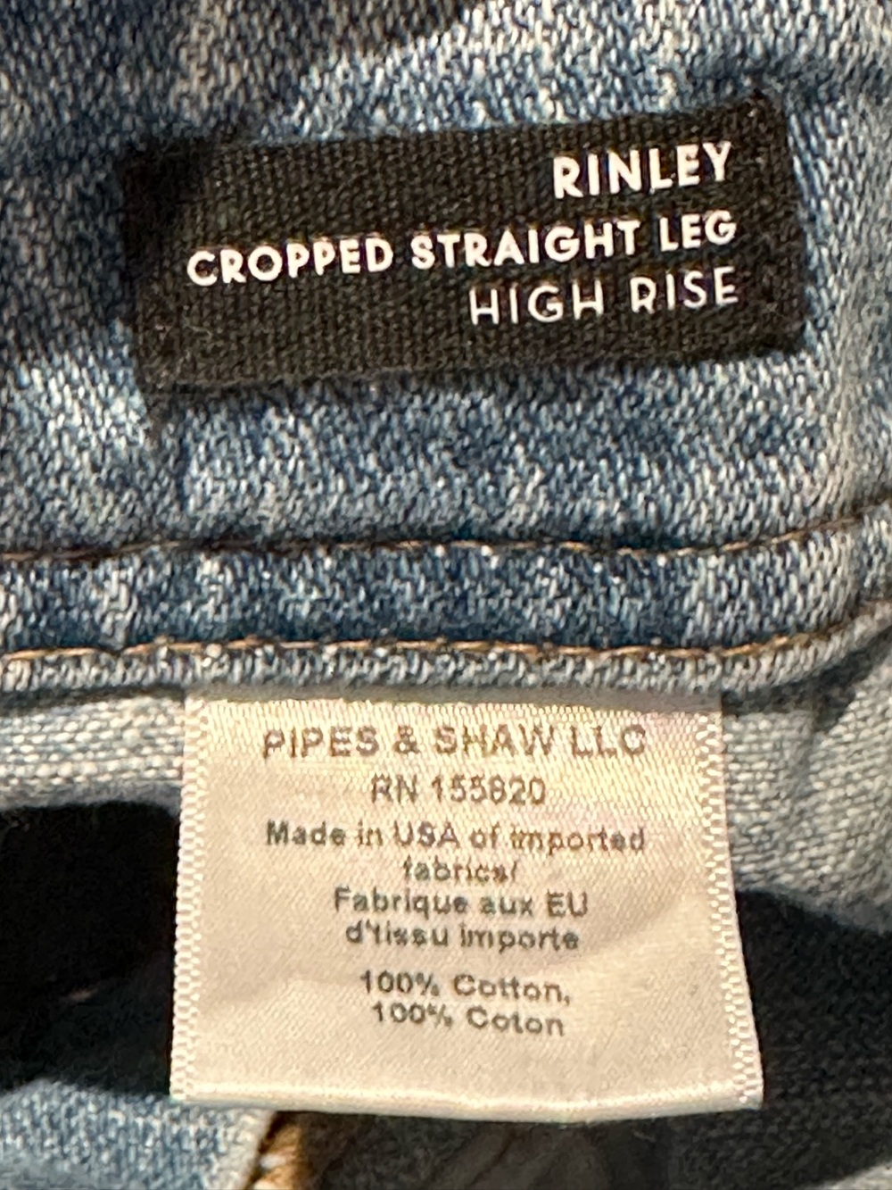 Veronica Beard Rinley High-Rise Tie-Waist Women's Jeans in Light Blue - Picture 6 of 6